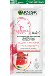 3600542387248 190260